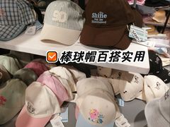 -三福(骡马市步行街店)