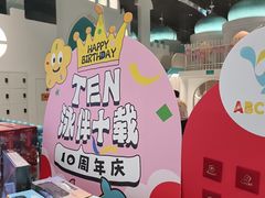 -ABC Swim亲子游泳俱乐部(河西店)