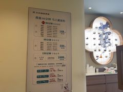 -长风拨筋养身(蟠龙天地店)