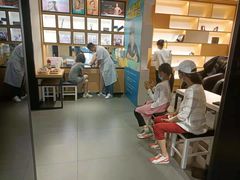 -宝岛眼镜(六里桥店)