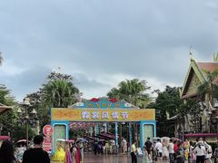 -南宁方特东盟神画