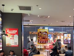 -汉堡王(歌斐中心店)