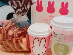 蝴蝶酥-国际饭店·帆声西饼屋(黄河路店)
