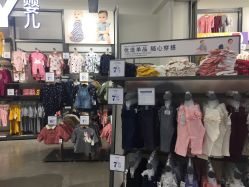 -丽家宝贝(悠唐购物中心店)