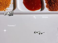 -郎出山烧烤(胶州店)