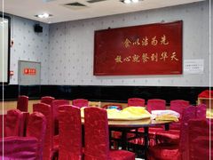 大堂-马凯餐厅(长椿街店)