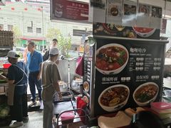 -丽丰茶冰室