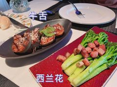 -atta bj(国贸商城店)