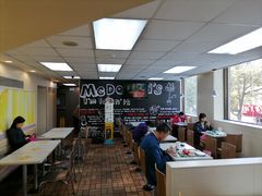 -麦当劳(中山路店)
