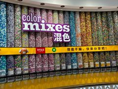 -m豆巧克力世界(上海世茂广场店)