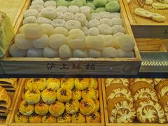 -沪上酥铺(东晓南店)