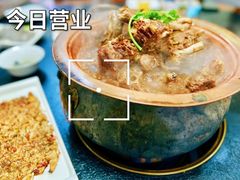 羊蝎子中锅-再宣武文化主题餐厅·清真
