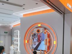 -小天才步步高(泰禾广场旗舰店)