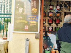-世记咖啡(氹仔外卖店)
