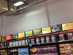 -百安居装修建材卖场(泰然店)