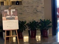 -无锡新湖铂尔曼大酒店