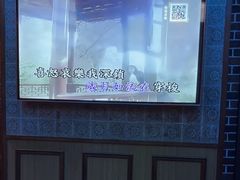 -皓声音KTV(新景店)