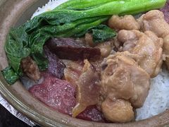滑鸡腊味煲仔饭-煲煲掂风味煲仔饭餐厅(西区店)
