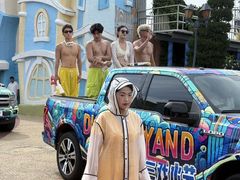 -大连海昌发现王国主题公园