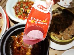 -湘阁里辣(沙井华润万家店)