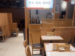 -蓉李记成都名小吃(合肥包河万达店)