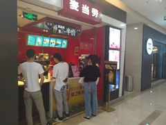 -麦当劳(无锡滨湖万达店)