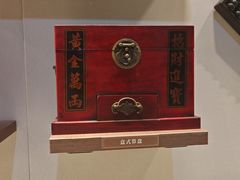 -沈阳金融博物馆