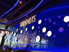 -bluefrog蓝蛙(皇庭广场店)