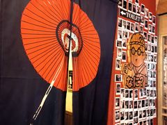 -鸟屯(三里屯店)