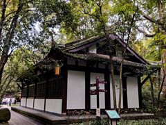 -成都杜甫草堂博物馆