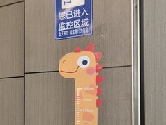 -金滏山烤肉·海鲜·火锅自助餐厅(襄阳万达店)