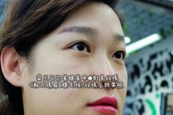 点击看大图 宜兰鲁谷店15801238879-梵熙美甲 Fancy Nails