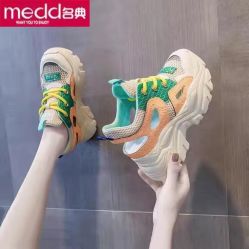 -JUVA欧华医美连锁