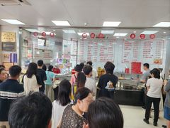 -常州糕团店(北大街新世纪商城店)