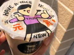 -TPLUS茶家(淮海店)