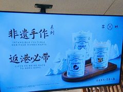 -雾鲜(KKMALL店)