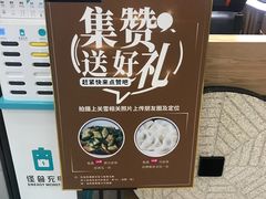 -上关雪東北菜(中房金谊店)