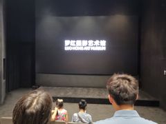 -罗红摄影艺术馆