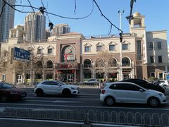 -芦庄子桂顺斋(和平路总店)