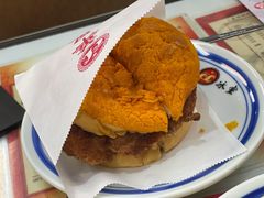 芝士猪扒菠萝包-華人 華星冰室(氹仔 店)