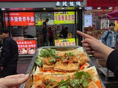 -一品飘香米线(一中总店)