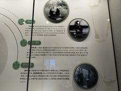-四川大学博物馆