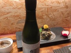 -矶野水产(澳门逸园中心店)