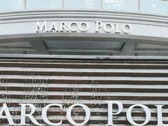 -武汉马哥孛罗酒店