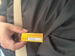 -易通行汽车陪练(通州店)