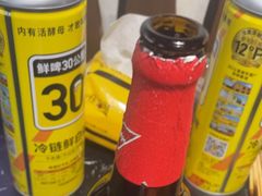 -清真大胡子烧烤烤全羊(茸平路店)