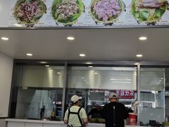 -雪花龙吊龙牛肉面(三山街店)