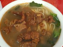 -辣肉面大王(天平路店)