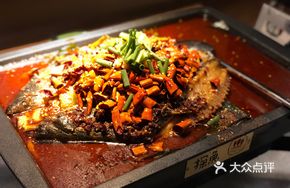 Sauce-Infused Boneless Fish Fillet