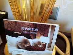 -上海大酒店(南京东路店)